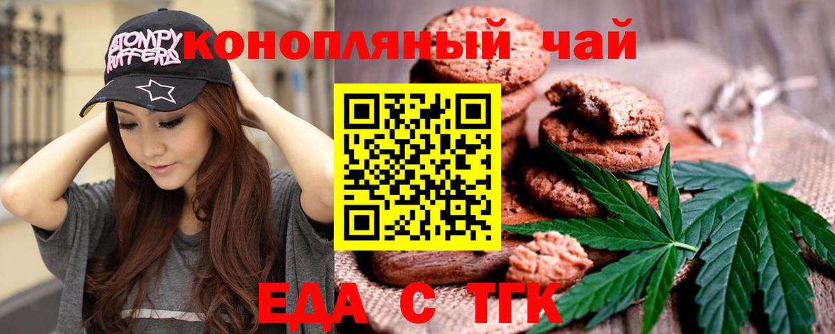 Alpha PVP Вязьма