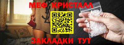 Альфа ПВП Комсомольск-на-Амуре