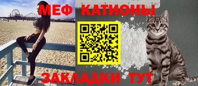 марихуана Коммунар