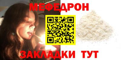 марихуана Коммунар