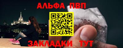 MDMA Конаково