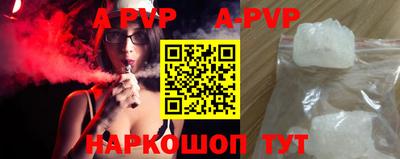 MDMA Конаково