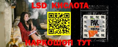 MDMA Конаково