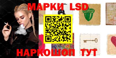 марихуана Коммунар