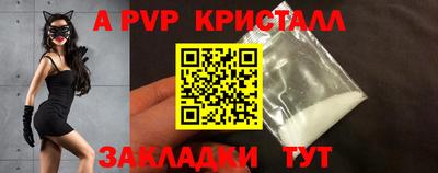 марихуана Коммунар