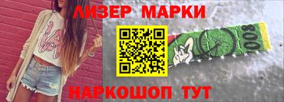 Альфа ПВП Комсомольск-на-Амуре