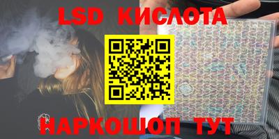 MDMA Конаково
