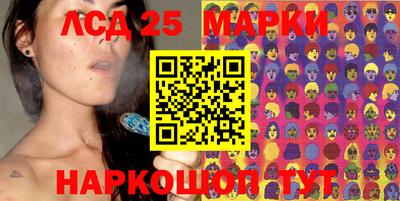 марихуана Коммунар