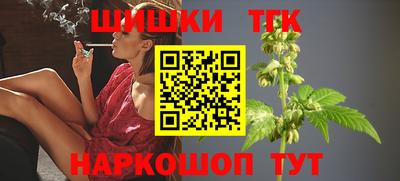 Альфа ПВП Комсомольск-на-Амуре