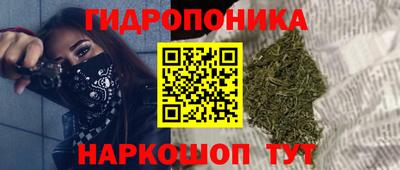 MDMA Конаково