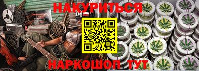 Альфа ПВП Комсомольск-на-Амуре