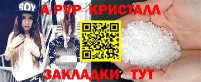 марихуана Коммунар
