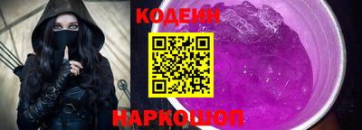 MDMA Конаково
