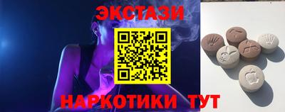 Альфа ПВП Комсомольск-на-Амуре