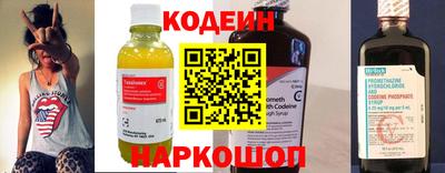 марихуана Коммунар