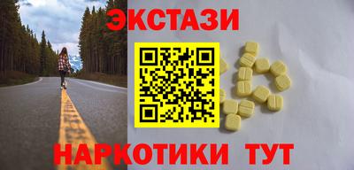 Альфа ПВП Комсомольск-на-Амуре