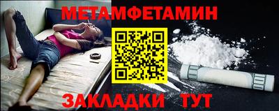 MDMA Конаково