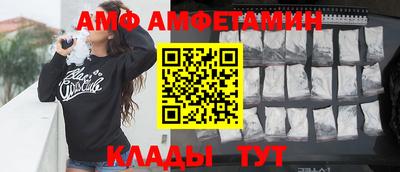 MDMA Конаково