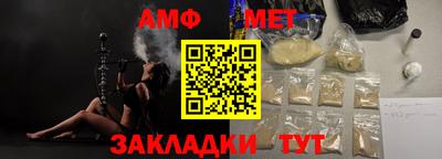 марихуана Коммунар