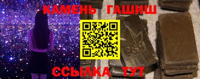 MDMA Конаково