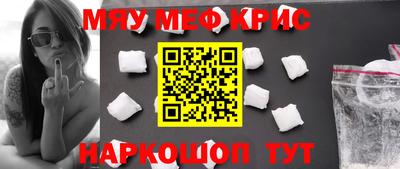 MDMA Конаково
