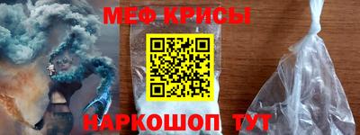 марихуана Коммунар
