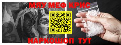 марихуана Коммунар