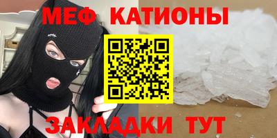 Альфа ПВП Комсомольск-на-Амуре
