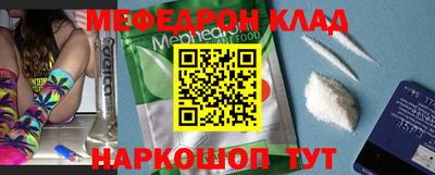 MDMA Конаково